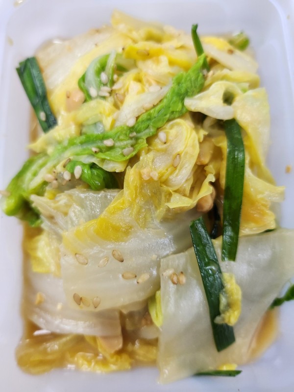 알배추된장무침