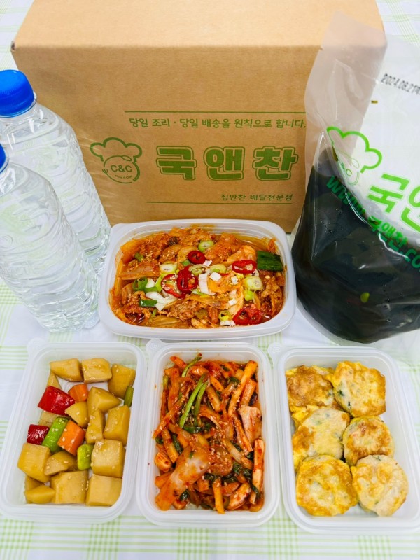 오늘의 반찬세트