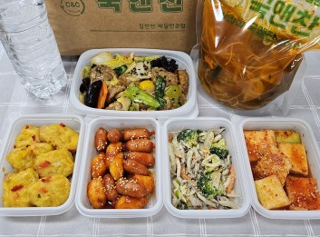 오늘의 반찬 5종세트