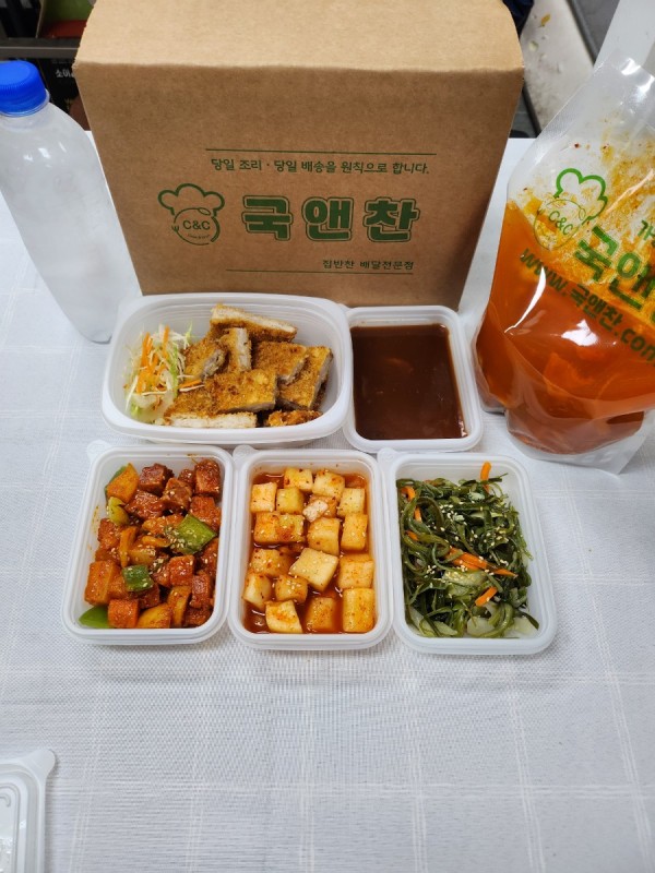 오늘의 반찬세트